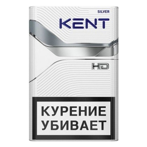 Сигареты Кент